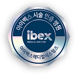 아이벡스 시술 인증 병원 로고